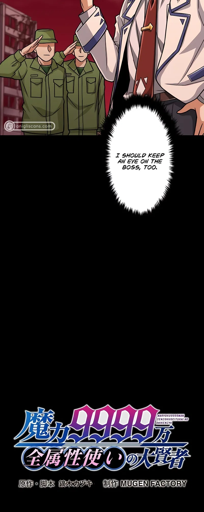 The Max Magic Level Great Sage’s Return Chapter 33 – Page 10