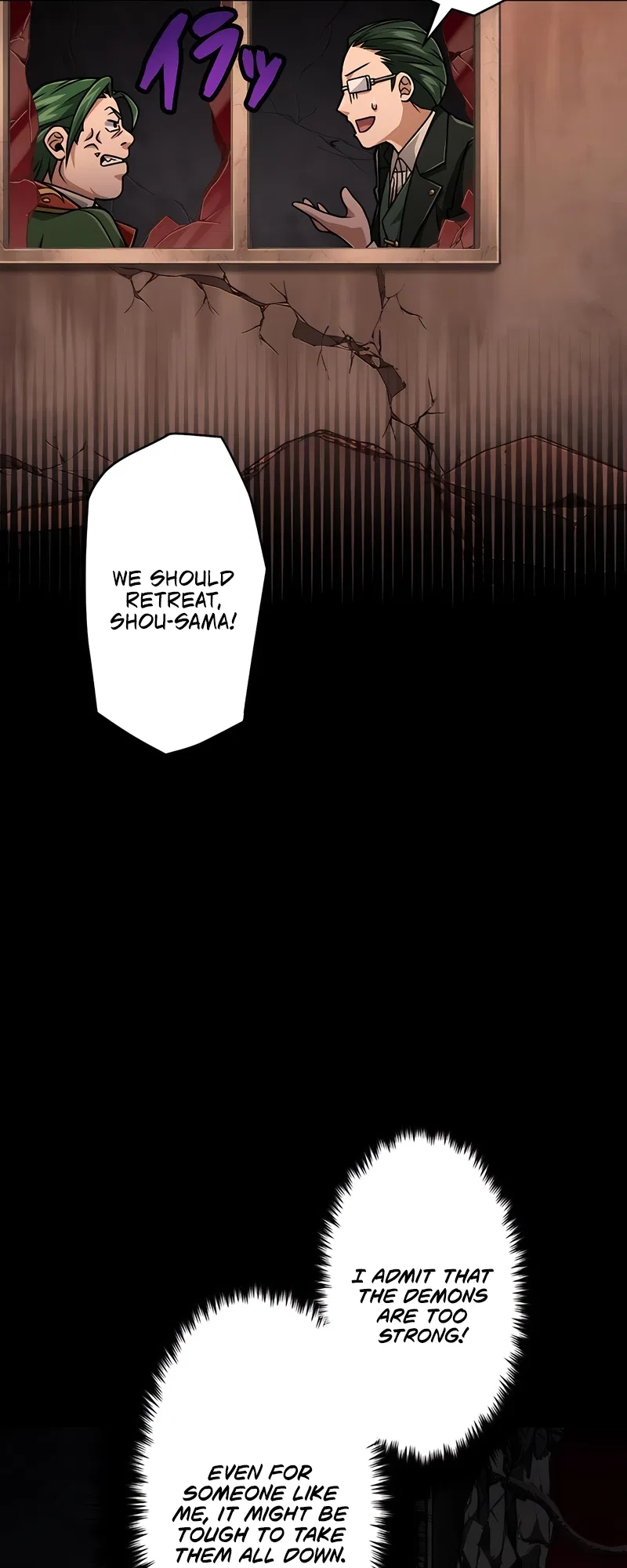 The Max Magic Level Great Sage’s Return Chapter 33 – Page 13