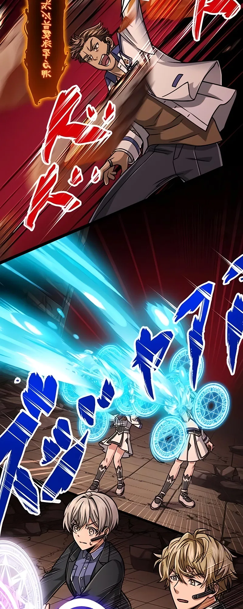 The Max Magic Level Great Sage’s Return Chapter 33 – Page 20