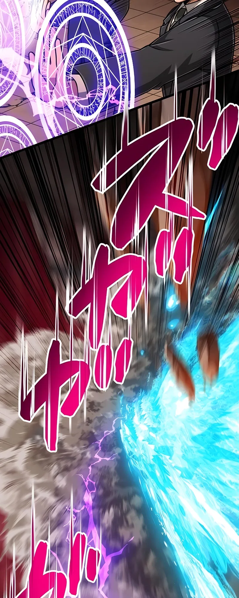 The Max Magic Level Great Sage’s Return Chapter 33 – Page 21