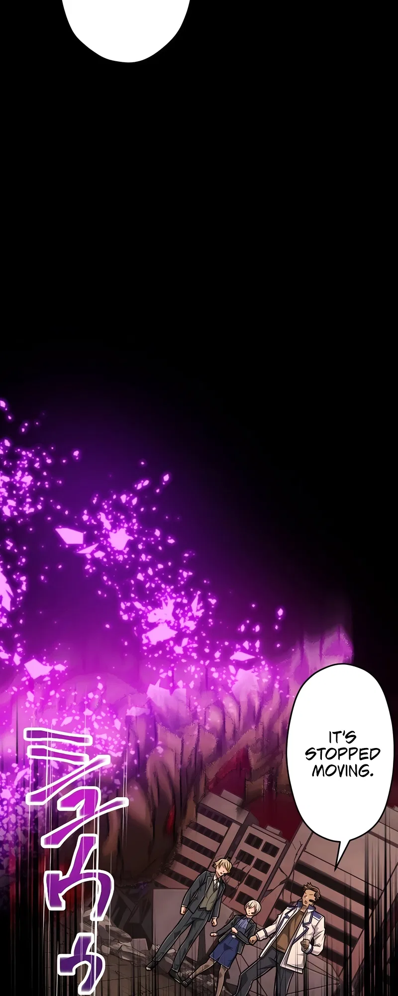 The Max Magic Level Great Sage’s Return Chapter 33 – Page 81