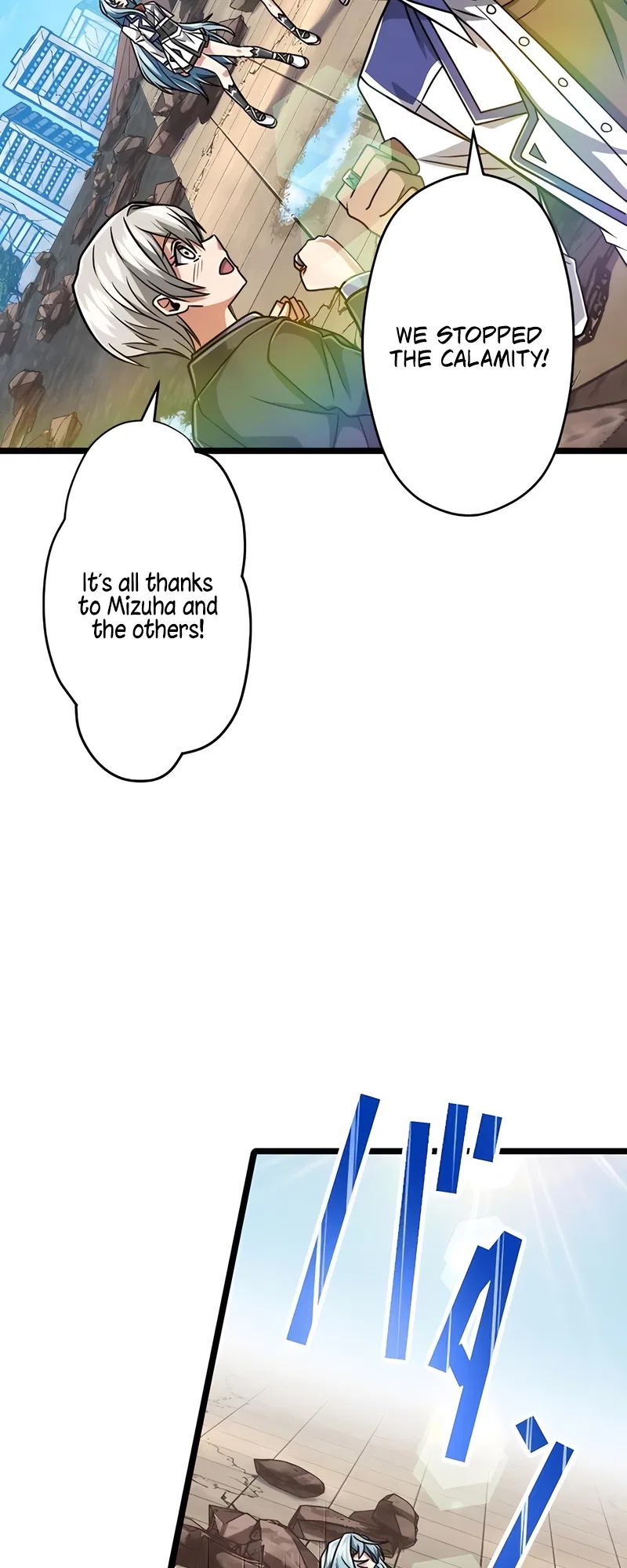 The Max Magic Level Great Sage’s Return Chapter 33 – Page 84