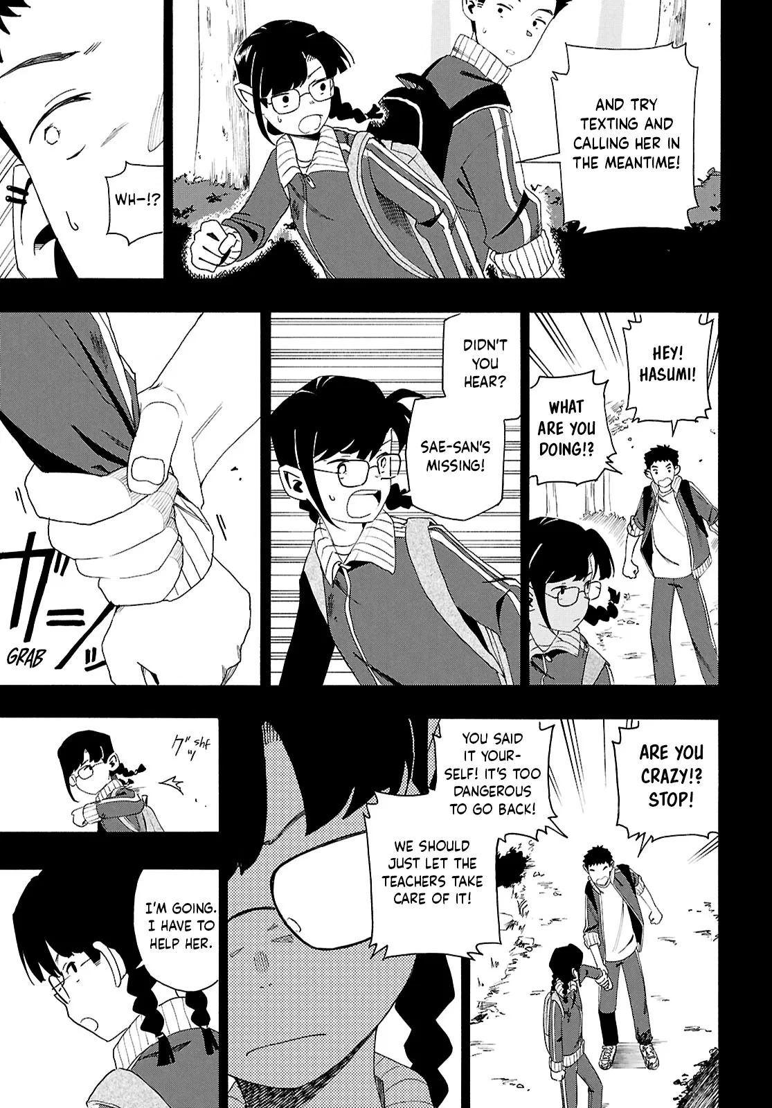 Love Bullet Chapter 15 – Page 21