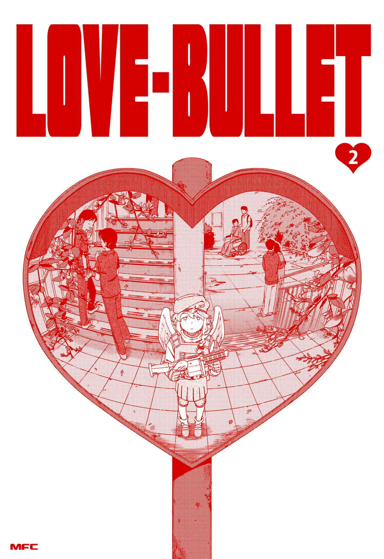Love Bullet Chapter 14.5 – Page 2