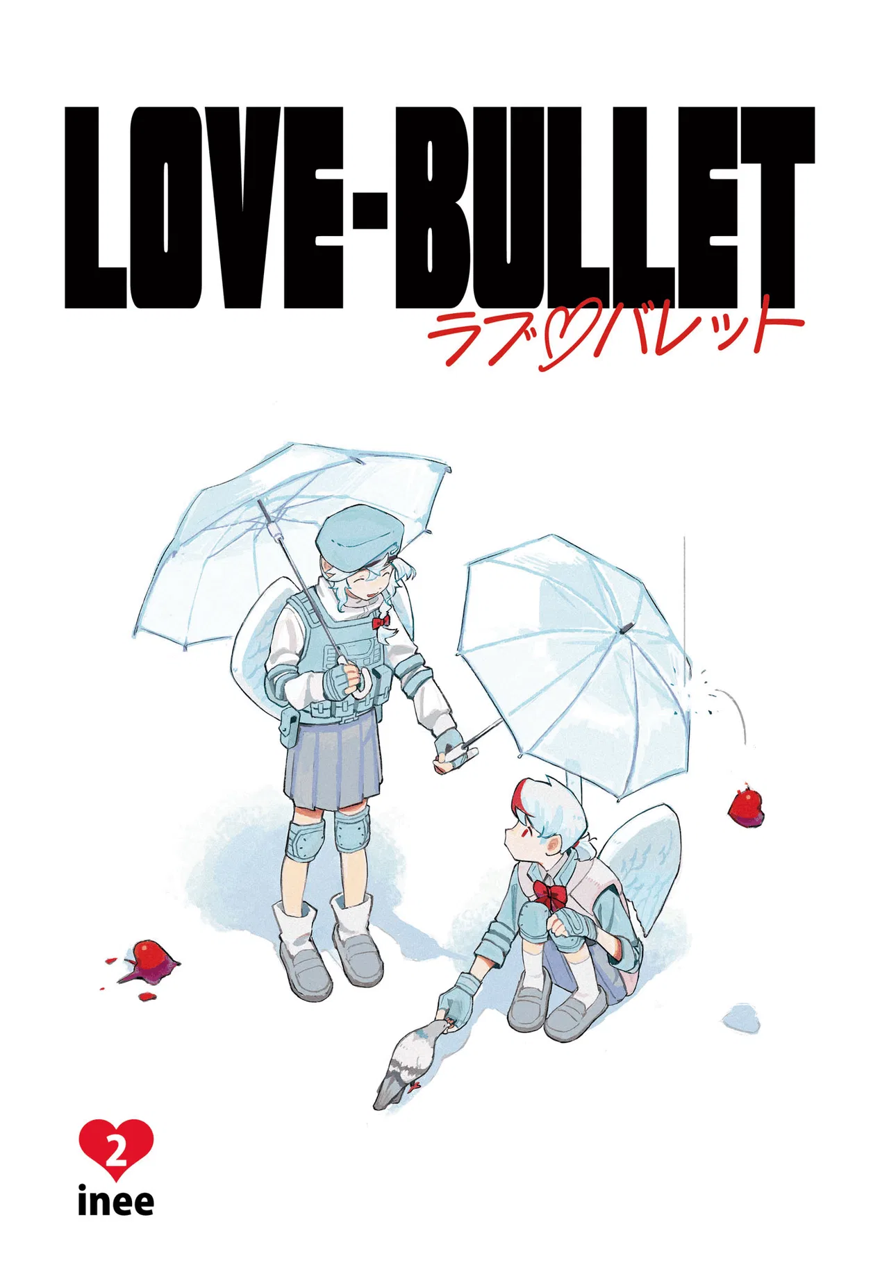 Love Bullet Chapter 14.5 – Page 4