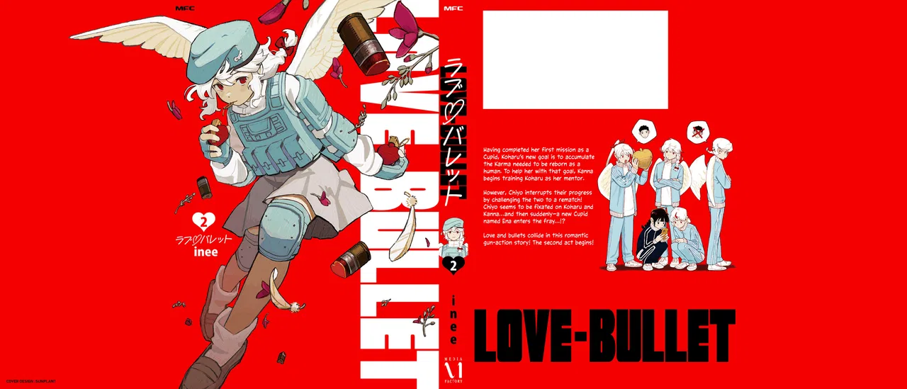 Love Bullet Chapter 14.5 – Page 10
