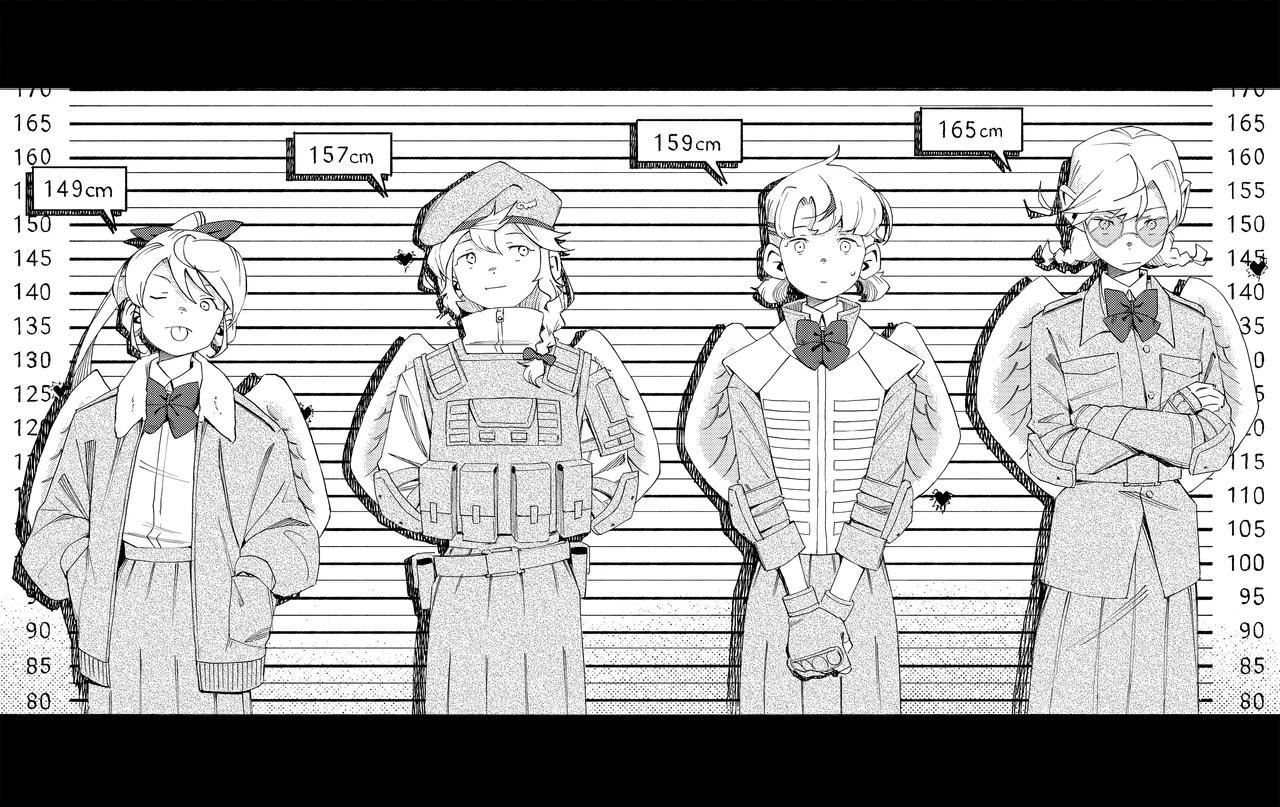 Love Bullet Chapter 12.1 – Page 4