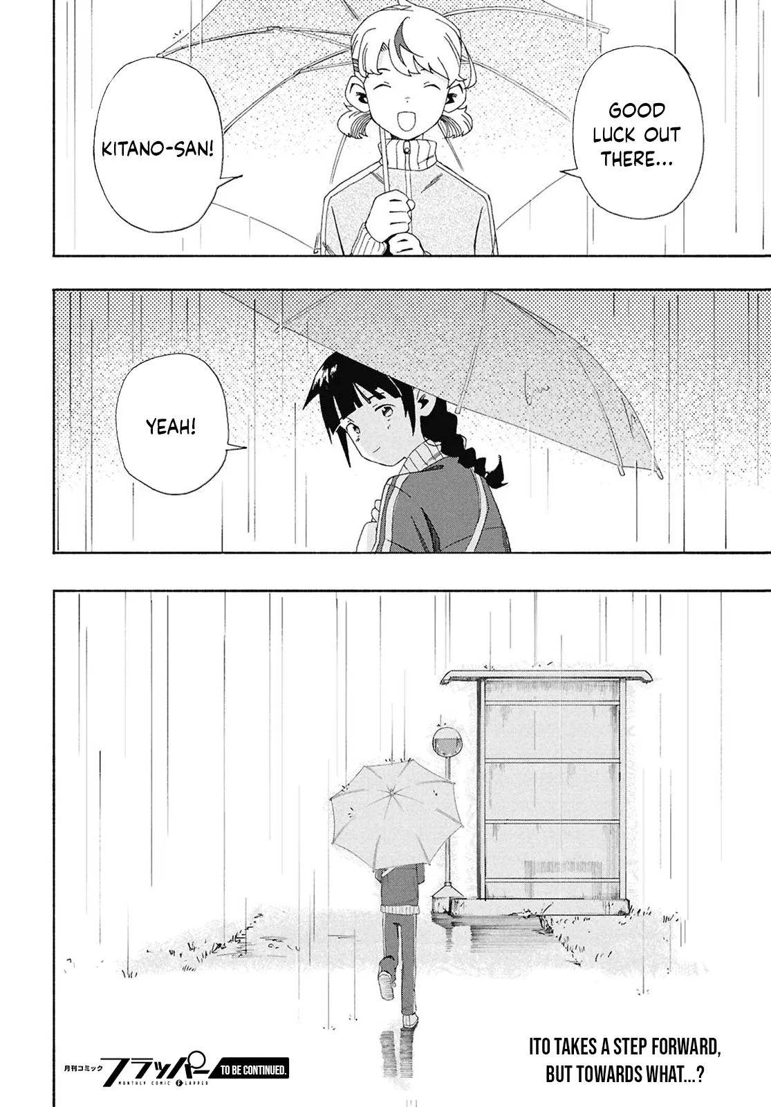 Love Bullet Chapter 10 – Page 14