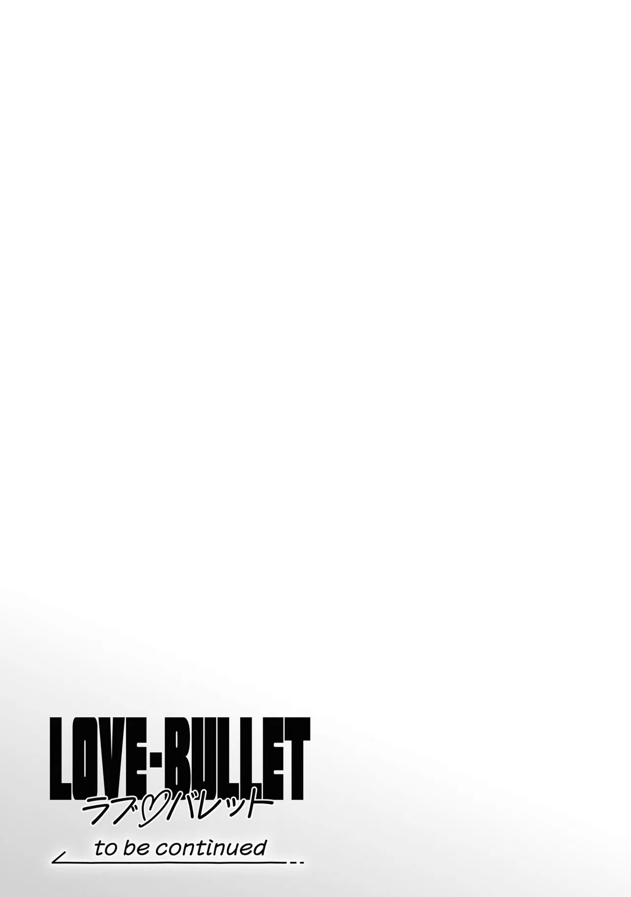 Love Bullet Chapter 6.5 – Page 9