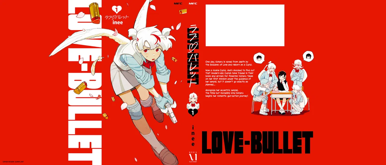 Love Bullet Chapter 6.5 – Page 11