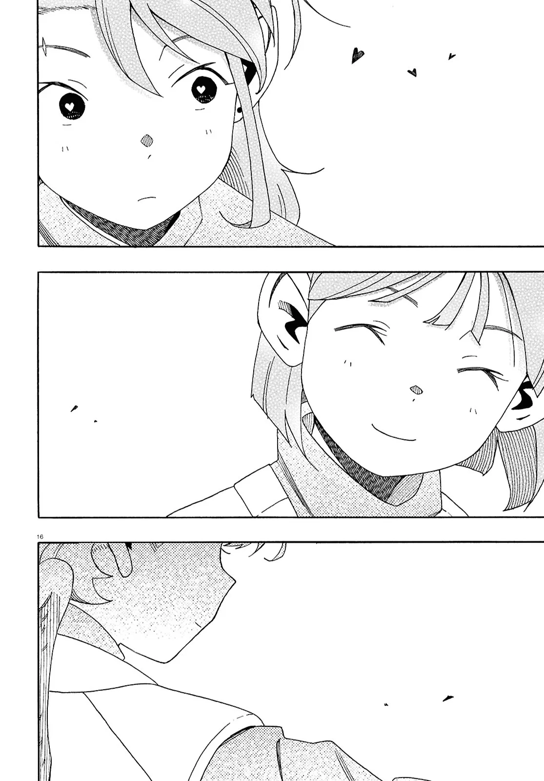 Love Bullet Chapter 6 – Page 16