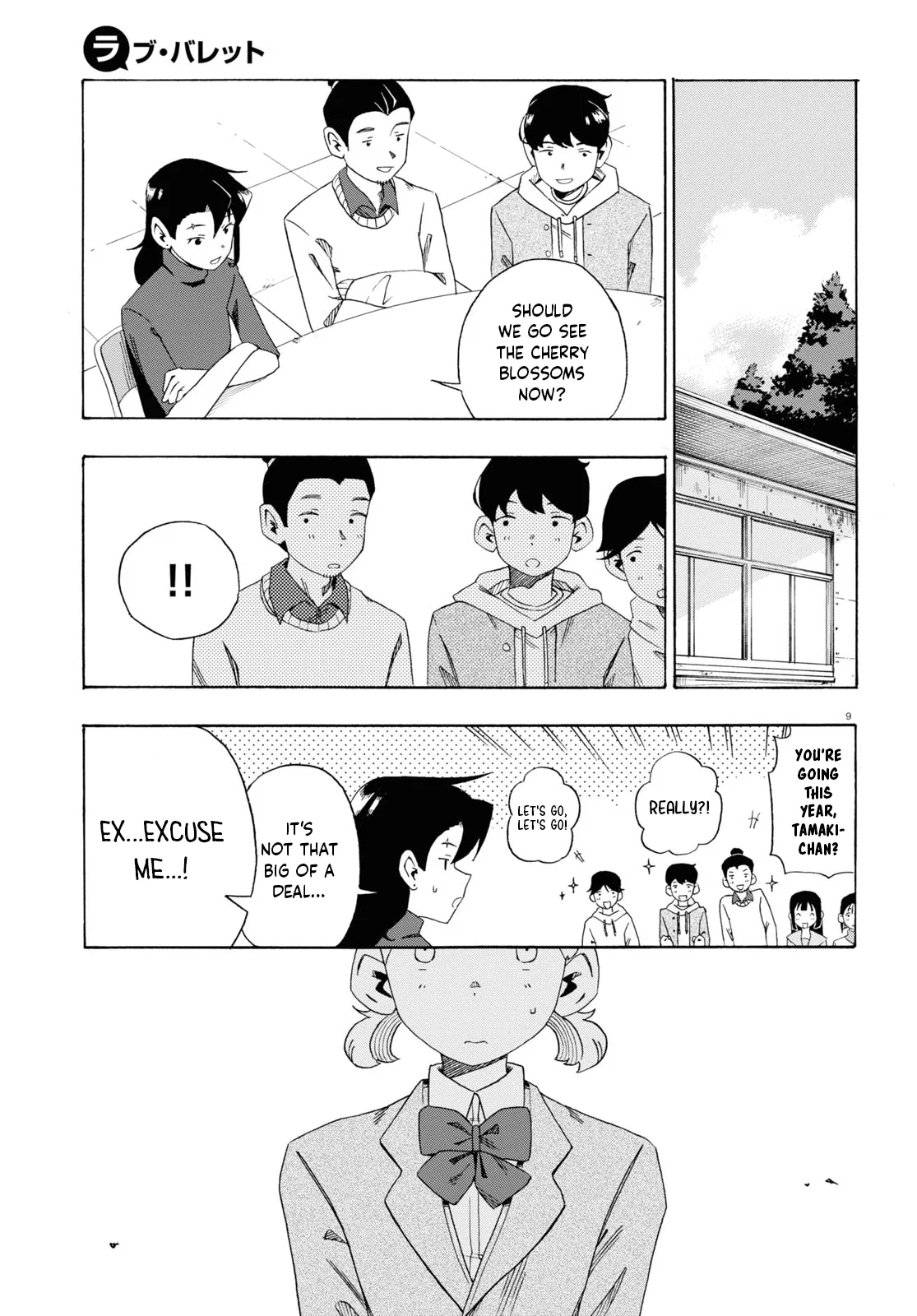 Love Bullet Chapter 4 – Page 9