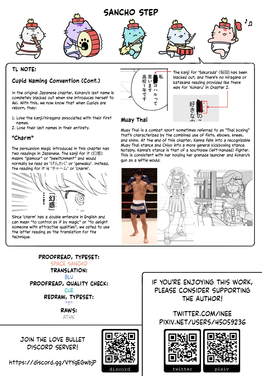 Love Bullet Chapter 4 – Page 17