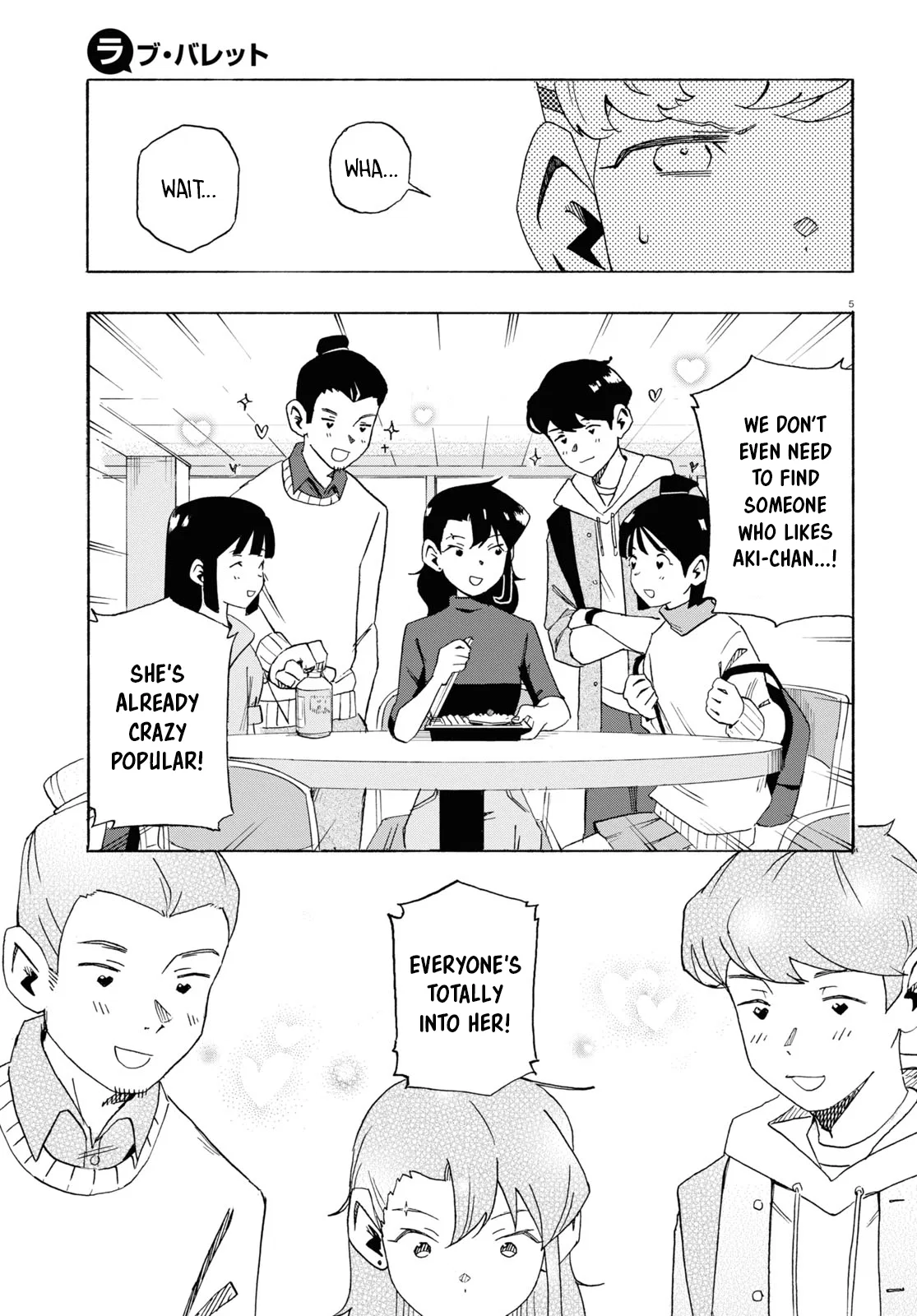 Love Bullet Chapter 3 – Page 5
