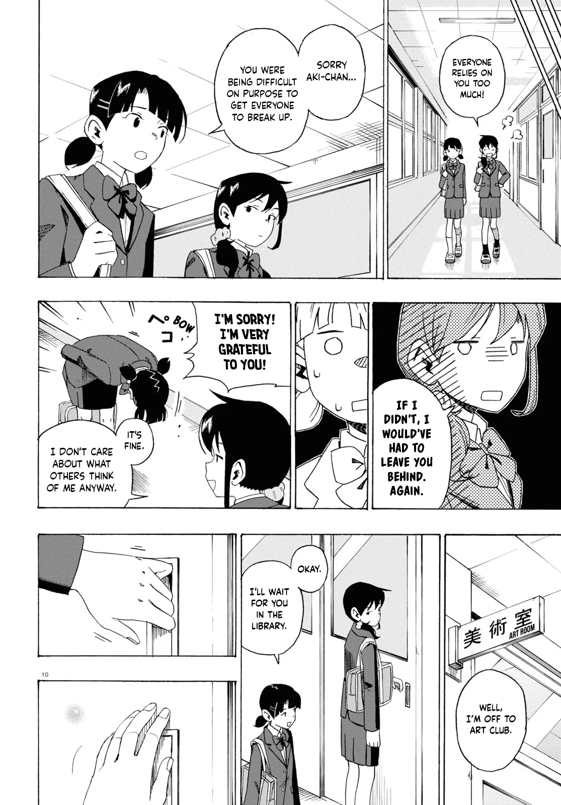 Love Bullet Chapter 1 – Page 10