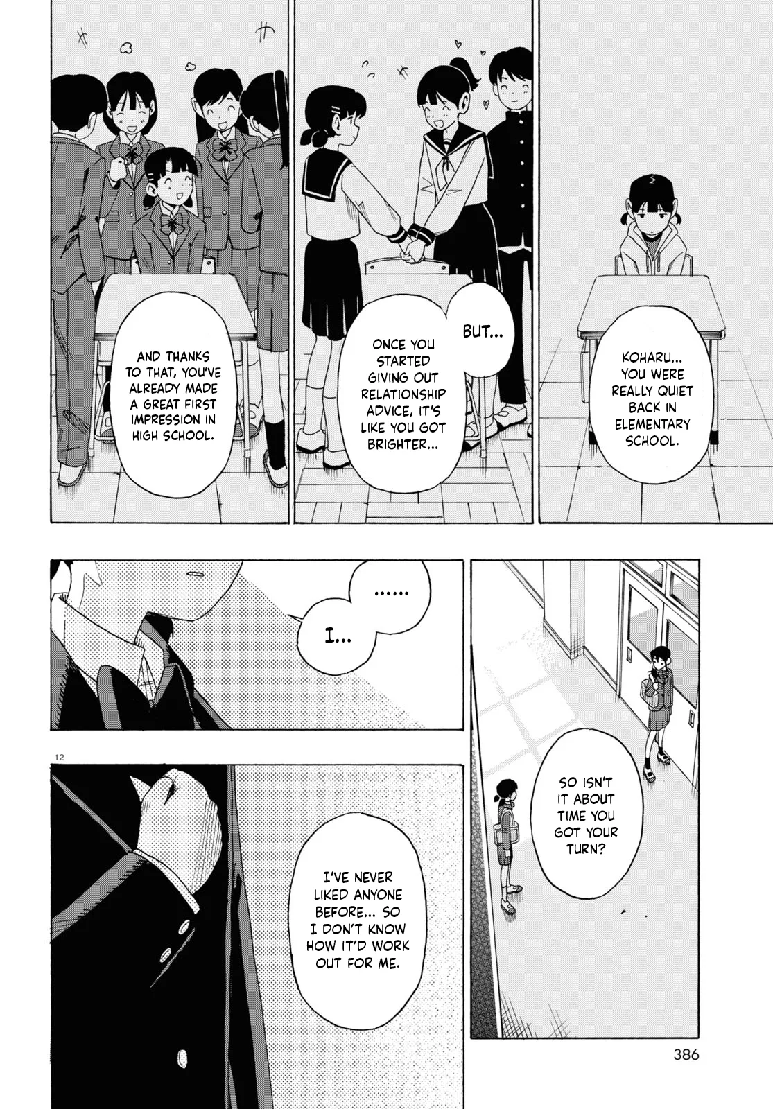 Love Bullet Chapter 1 – Page 12