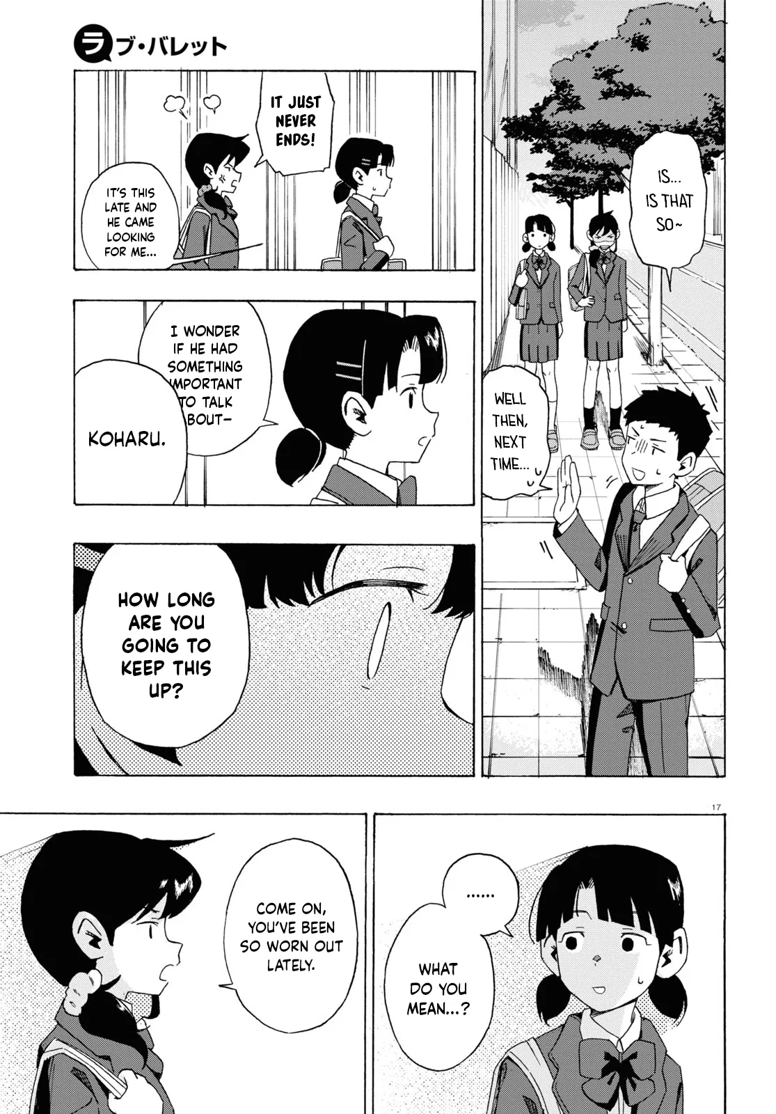 Love Bullet Chapter 1 – Page 17