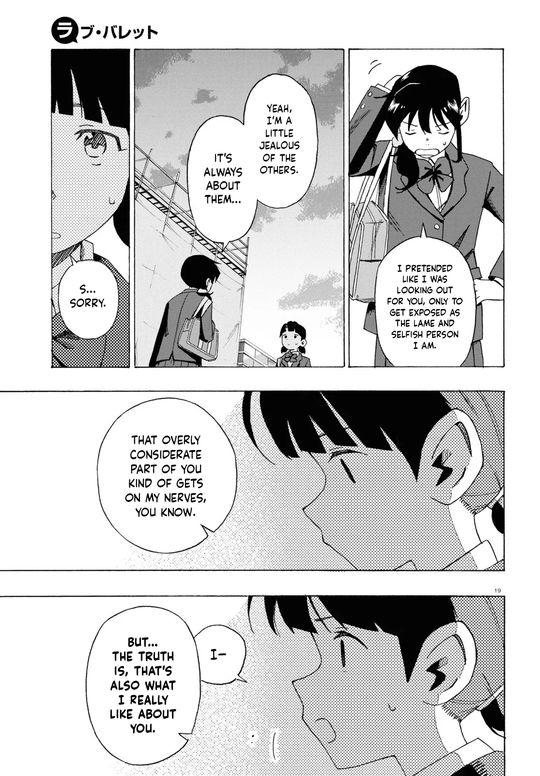Love Bullet Chapter 1 – Page 19