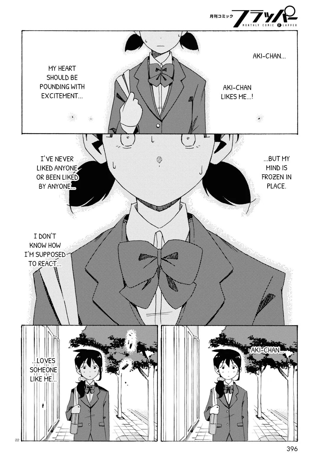Love Bullet Chapter 1 – Page 22