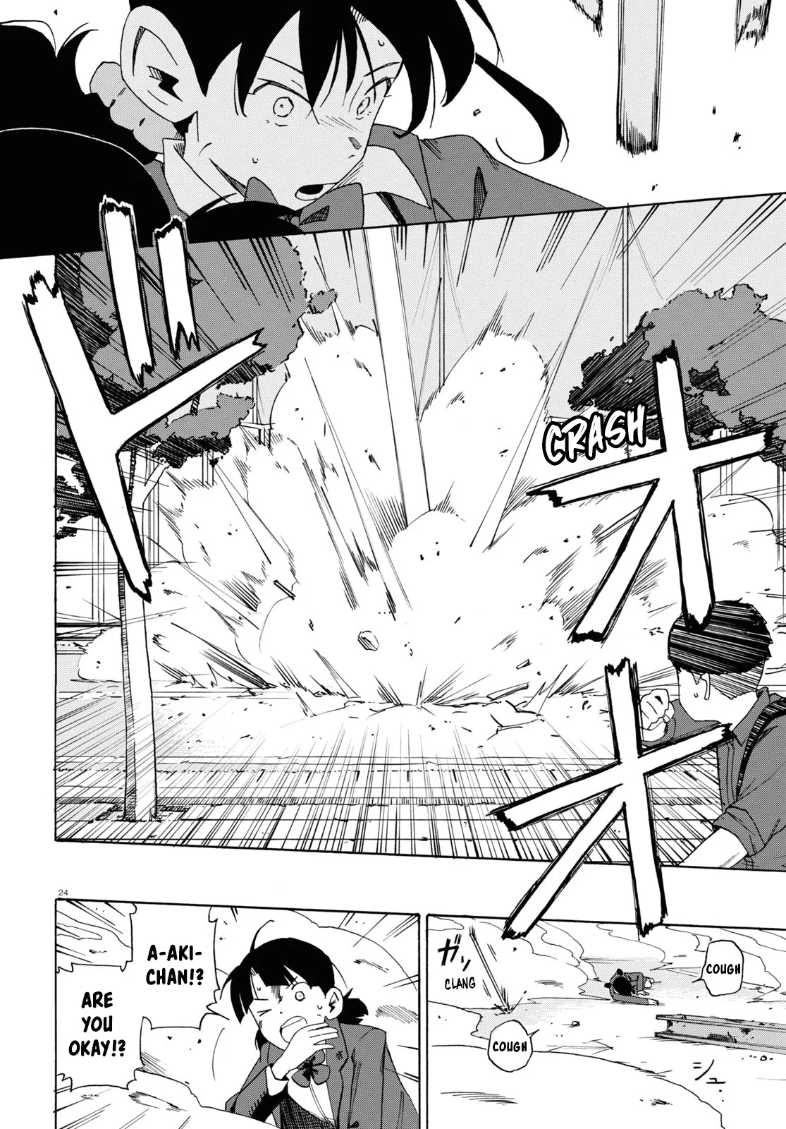 Love Bullet Chapter 1 – Page 24