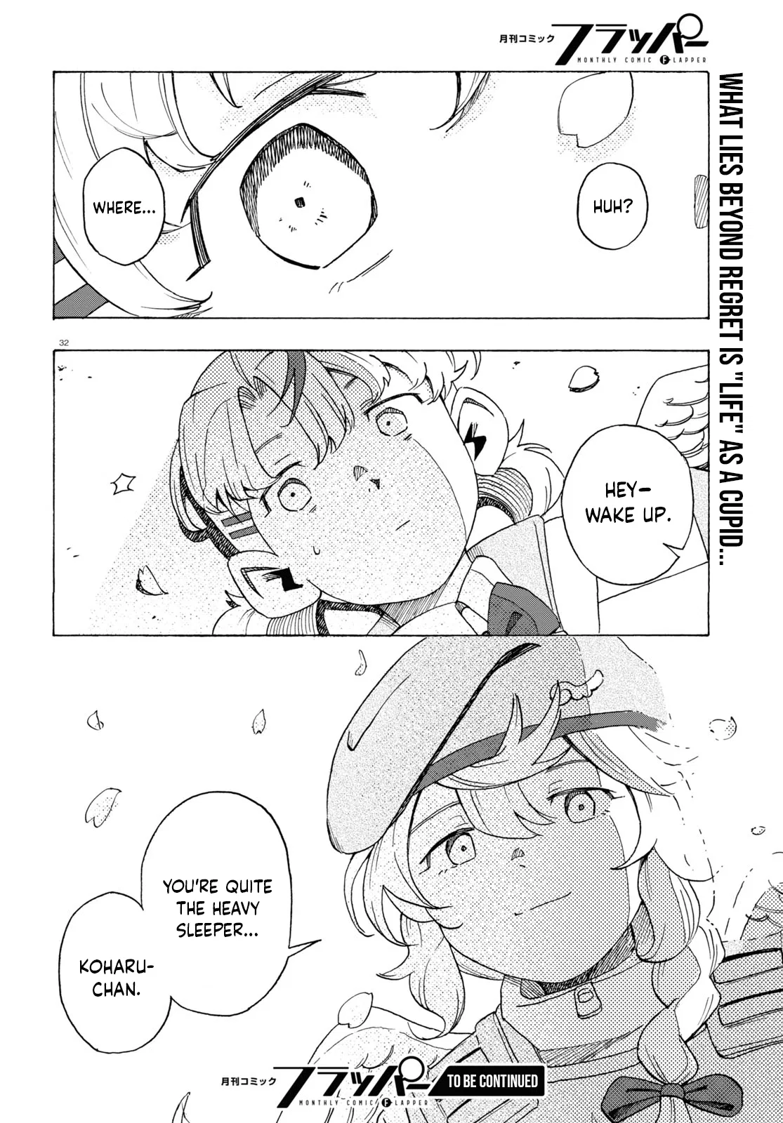 Love Bullet Chapter 1 – Page 32