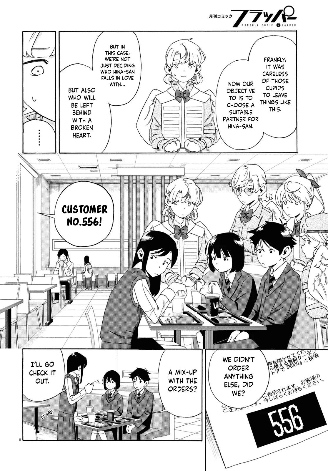 Love Bullet Chapter 0 – Page 12