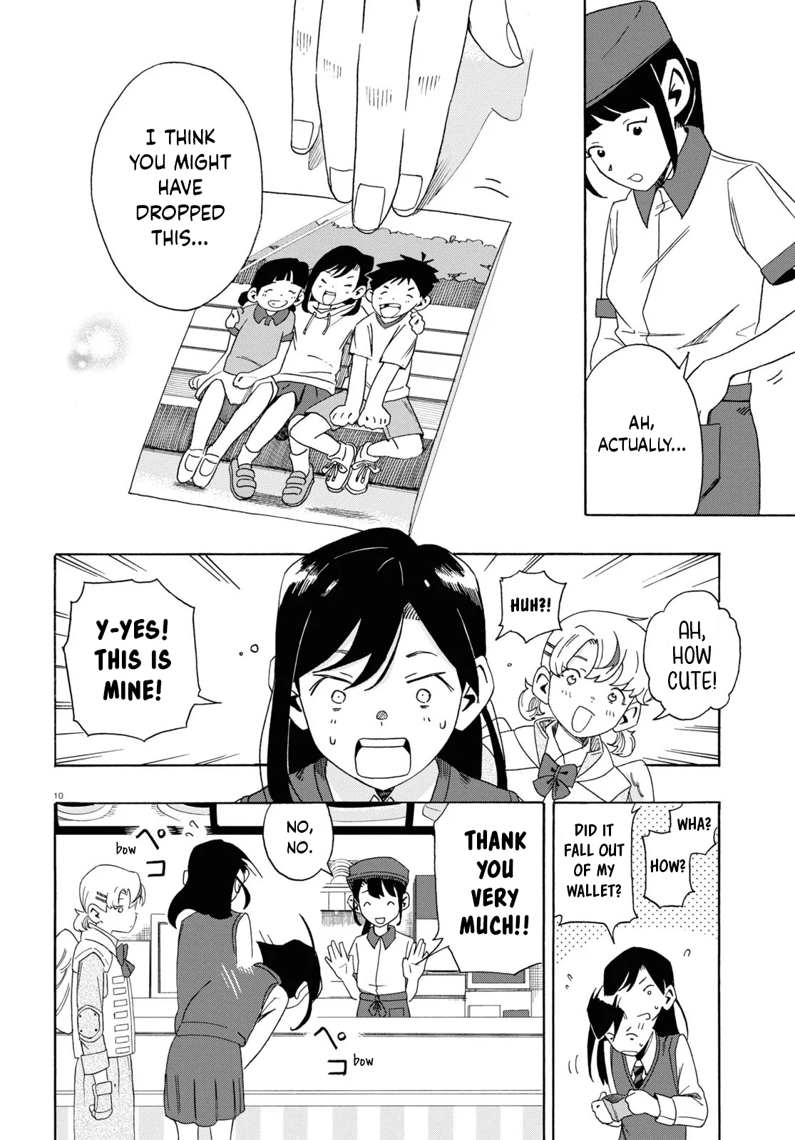 Love Bullet Chapter 0 – Page 14