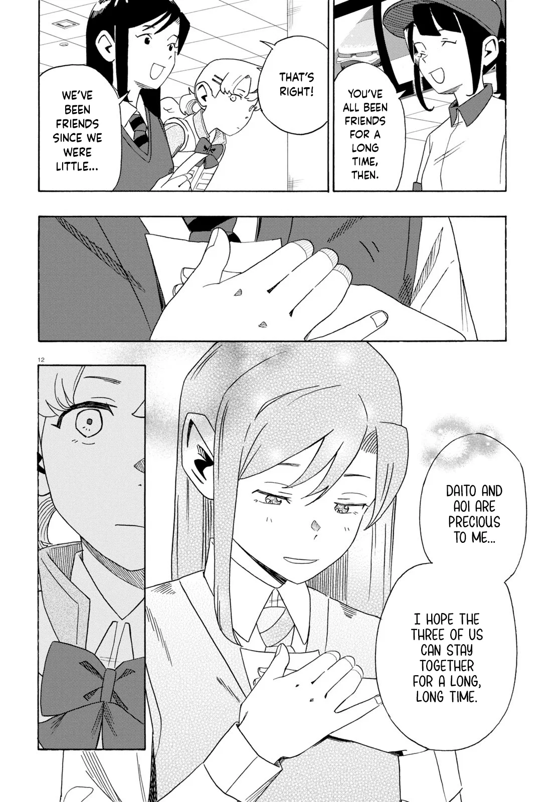Love Bullet Chapter 0 – Page 16
