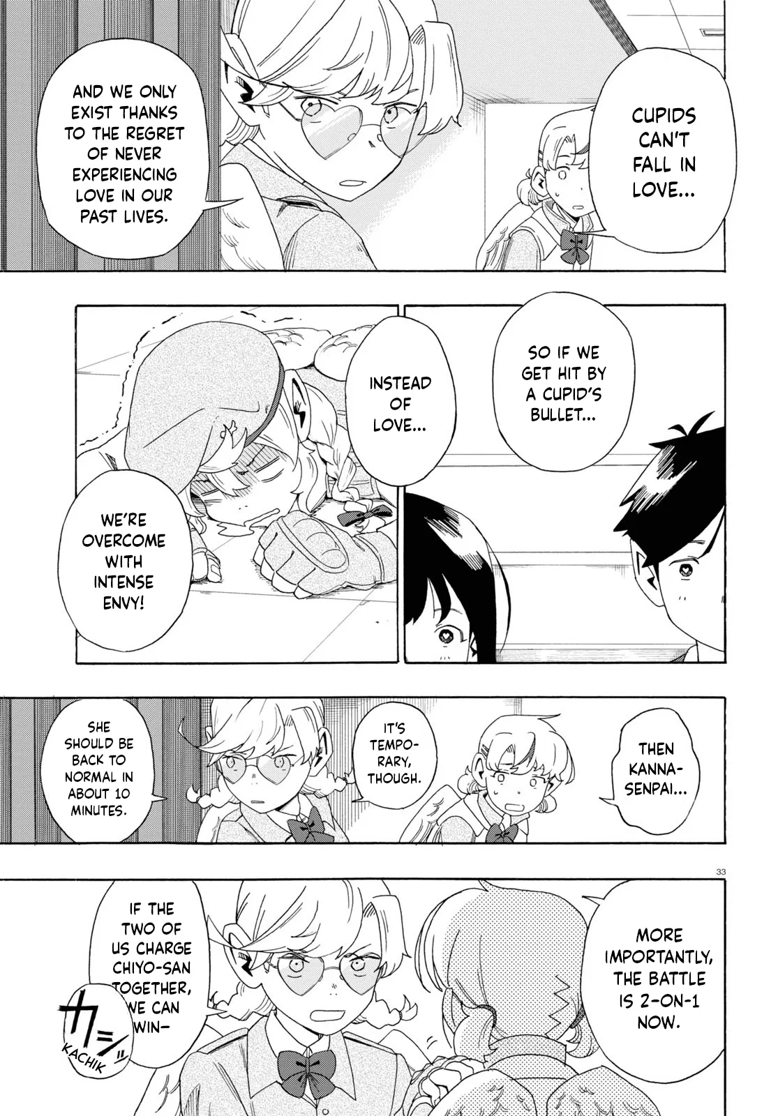 Love Bullet Chapter 0 – Page 37