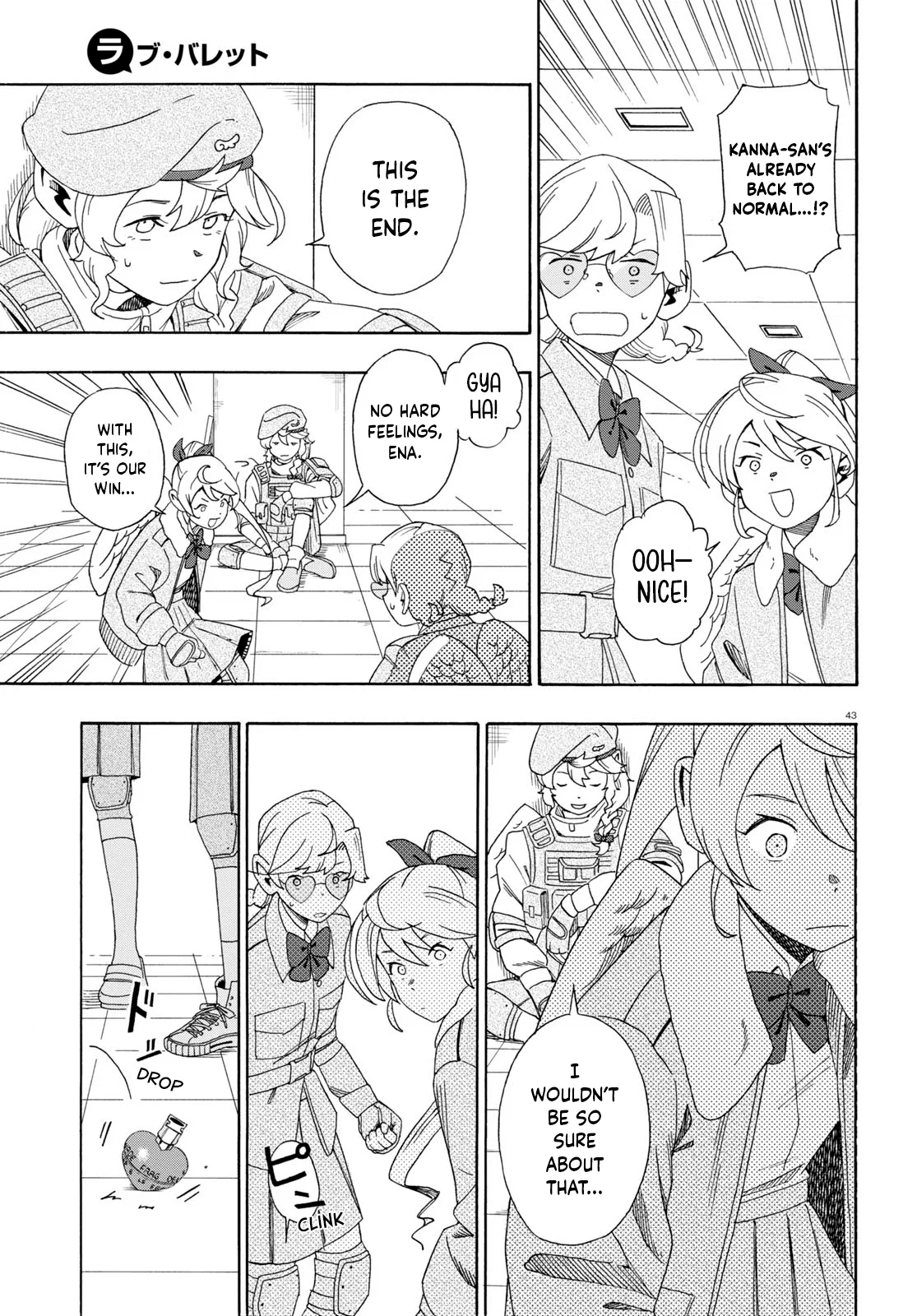 Love Bullet Chapter 0 – Page 47