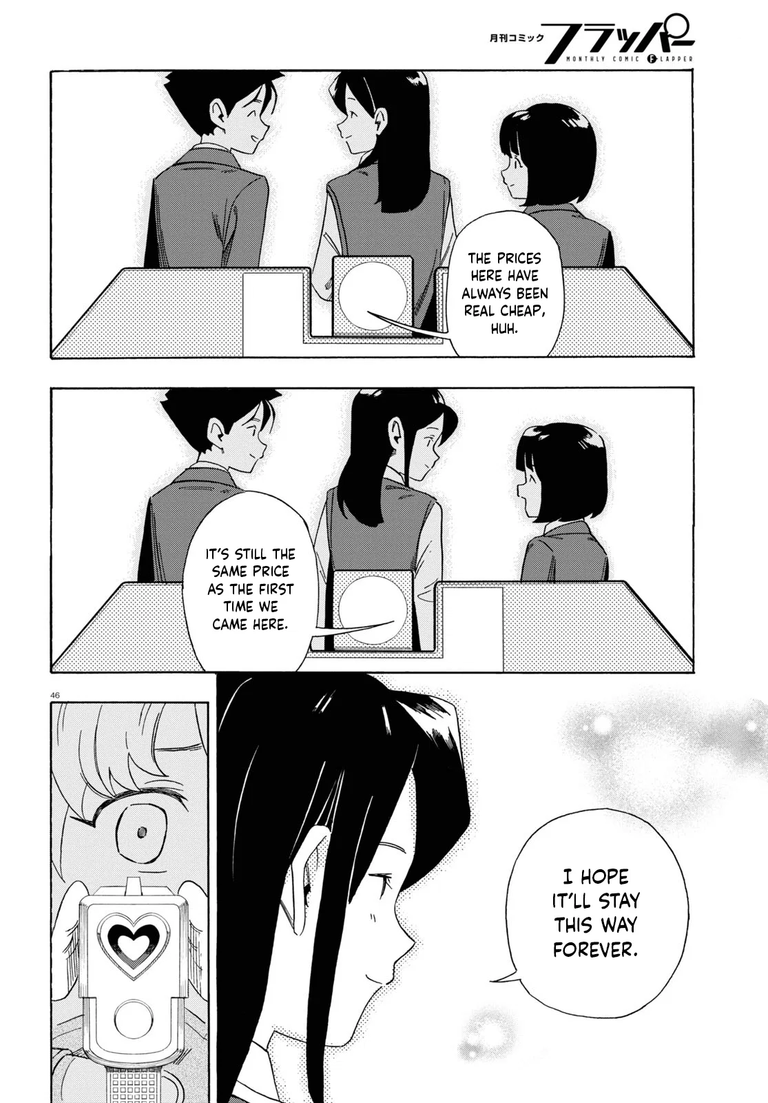 Love Bullet Chapter 0 – Page 50