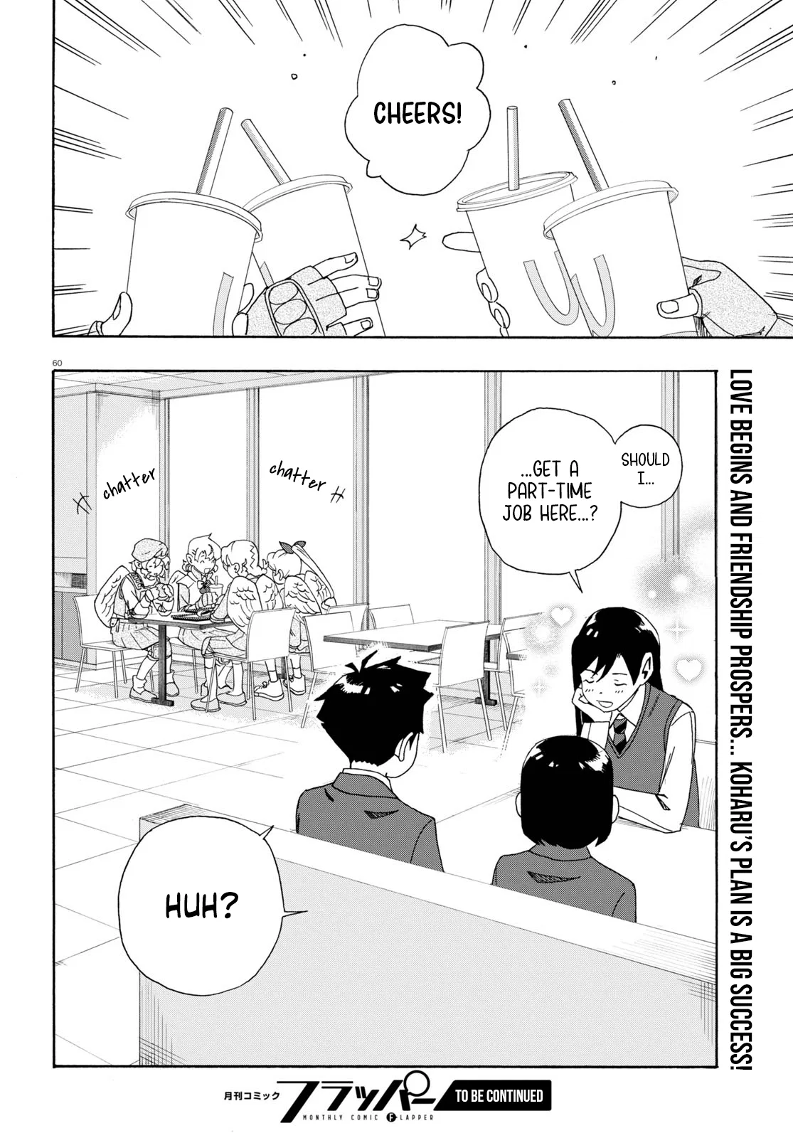 Love Bullet Chapter 0 – Page 63