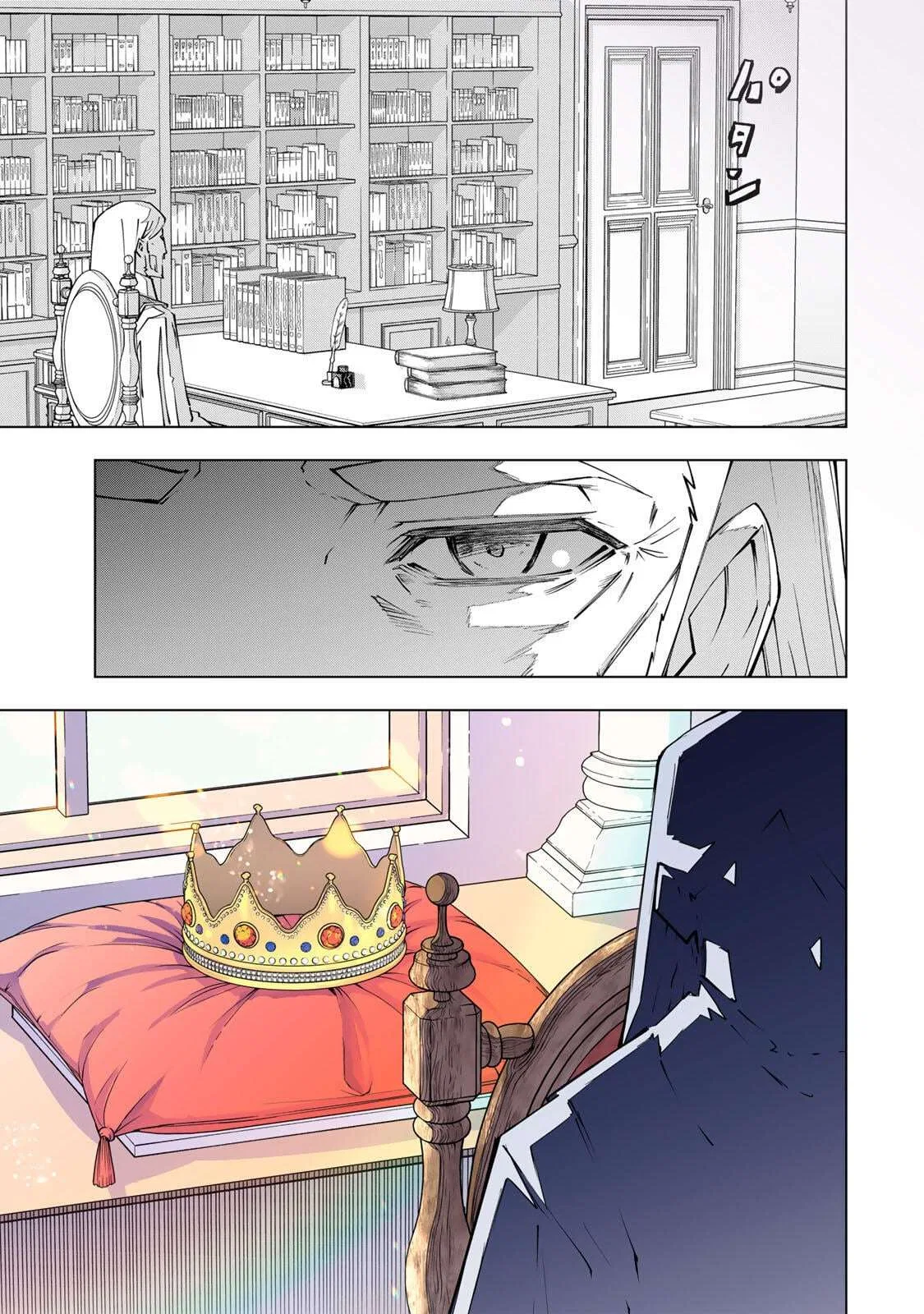 Anime – My Gift Lvl 9999 Unlimited Gacha: Backstabbed in a Backwater Dungeon, I’m Out for Revenge! Chapter 202 – Page 11