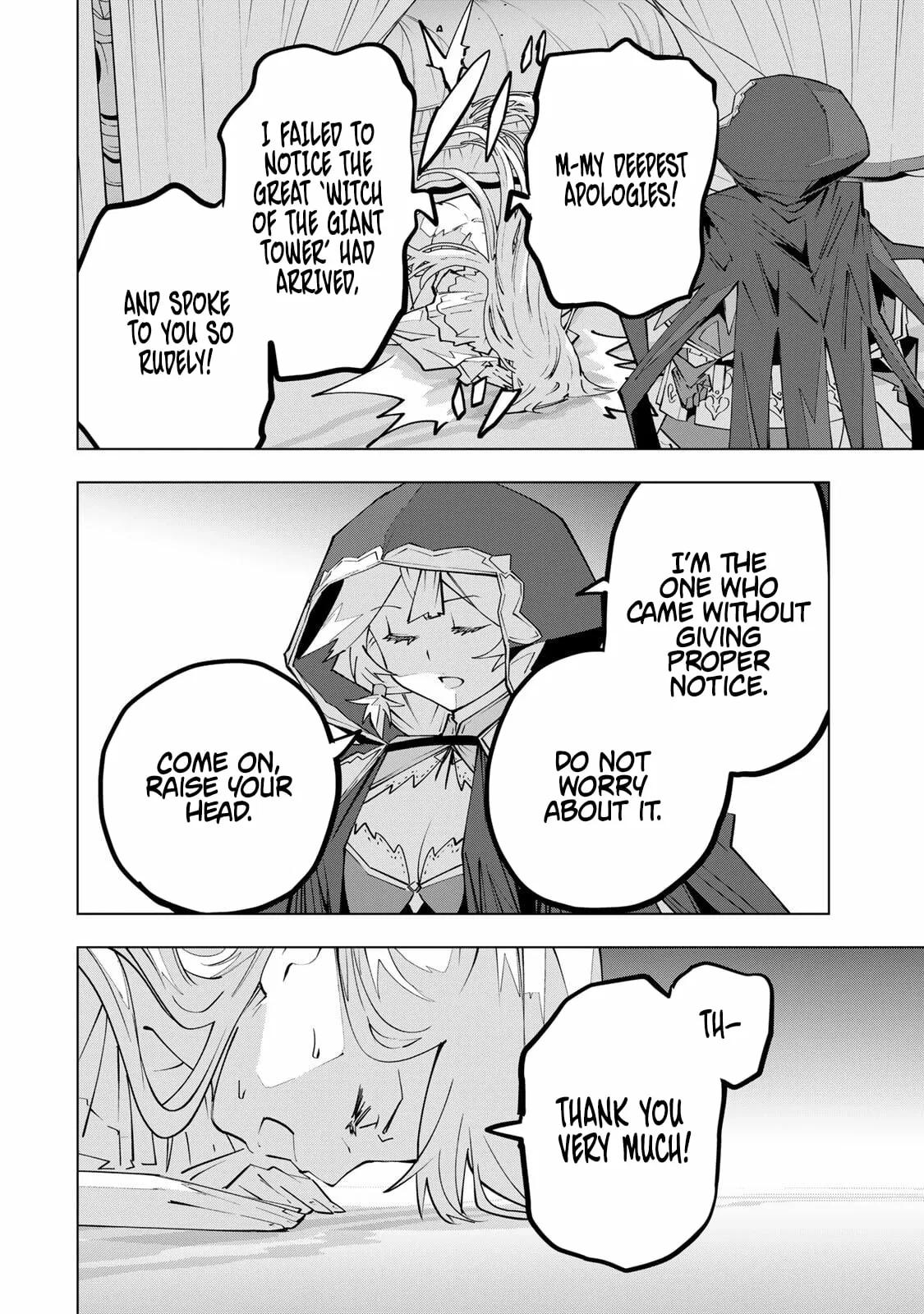 Anime – My Gift Lvl 9999 Unlimited Gacha: Backstabbed in a Backwater Dungeon, I’m Out for Revenge! Chapter 201 – Page 7