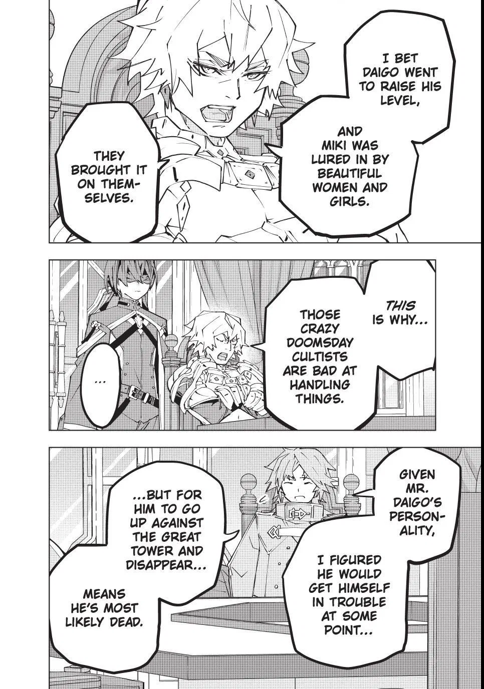 Anime – My Gift Lvl 9999 Unlimited Gacha: Backstabbed in a Backwater Dungeon, I’m Out for Revenge! Chapter 200 – Page 2