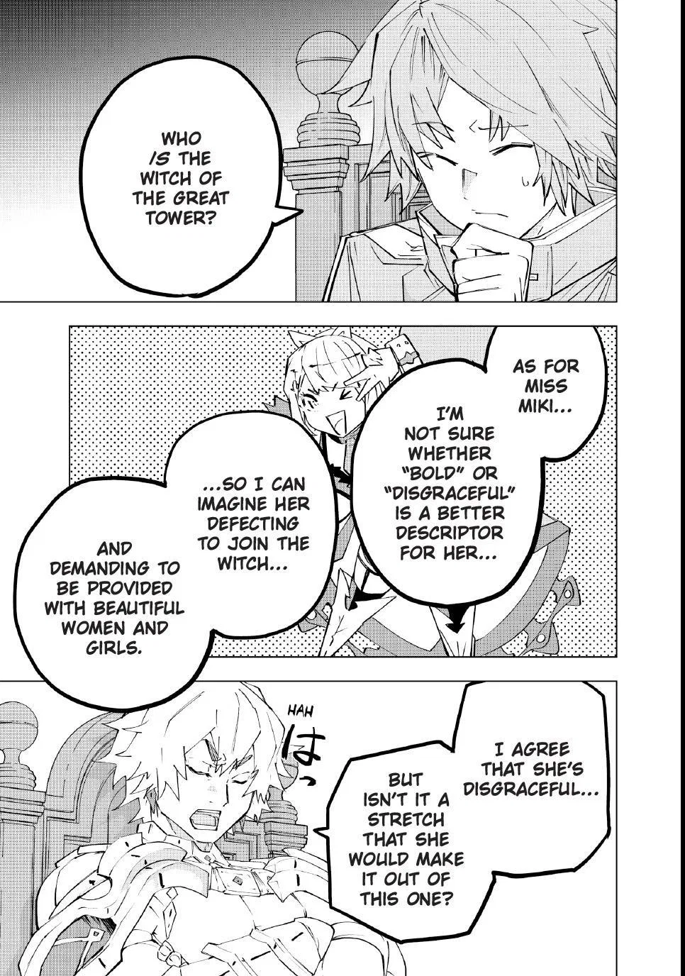 Anime – My Gift Lvl 9999 Unlimited Gacha: Backstabbed in a Backwater Dungeon, I’m Out for Revenge! Chapter 200 – Page 3