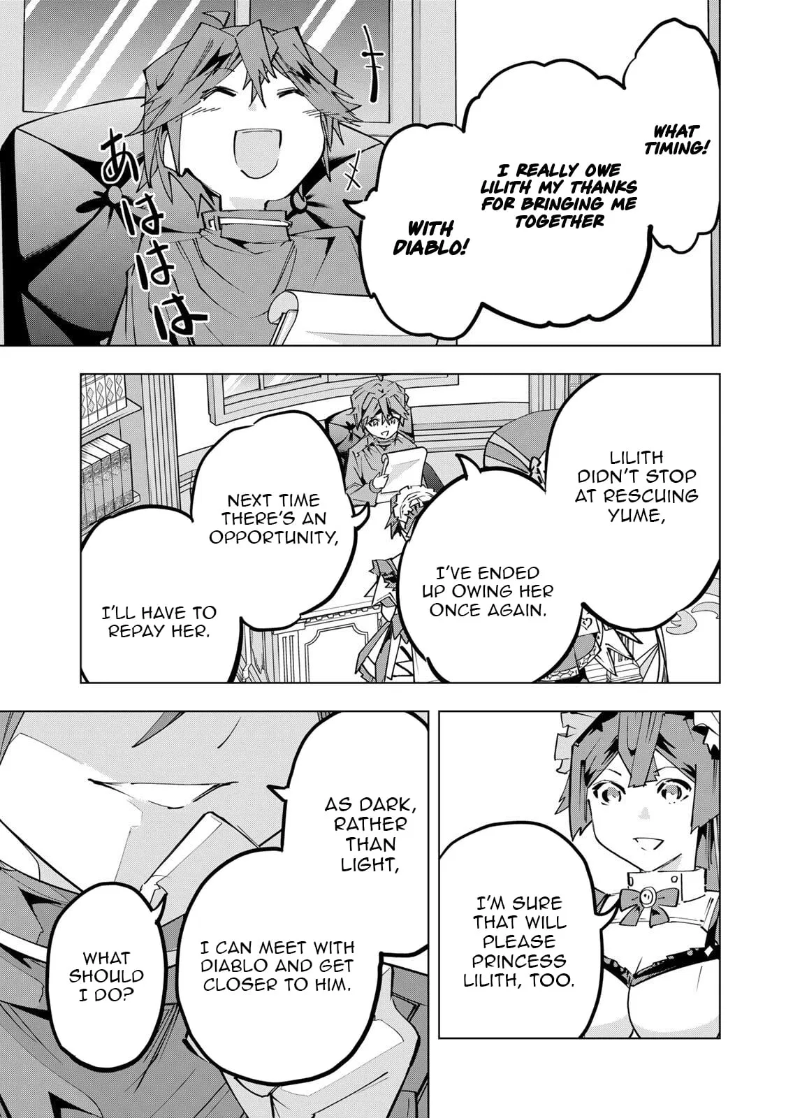 Anime – My Gift Lvl 9999 Unlimited Gacha: Backstabbed in a Backwater Dungeon, I’m Out for Revenge! Chapter 199 – Page 18