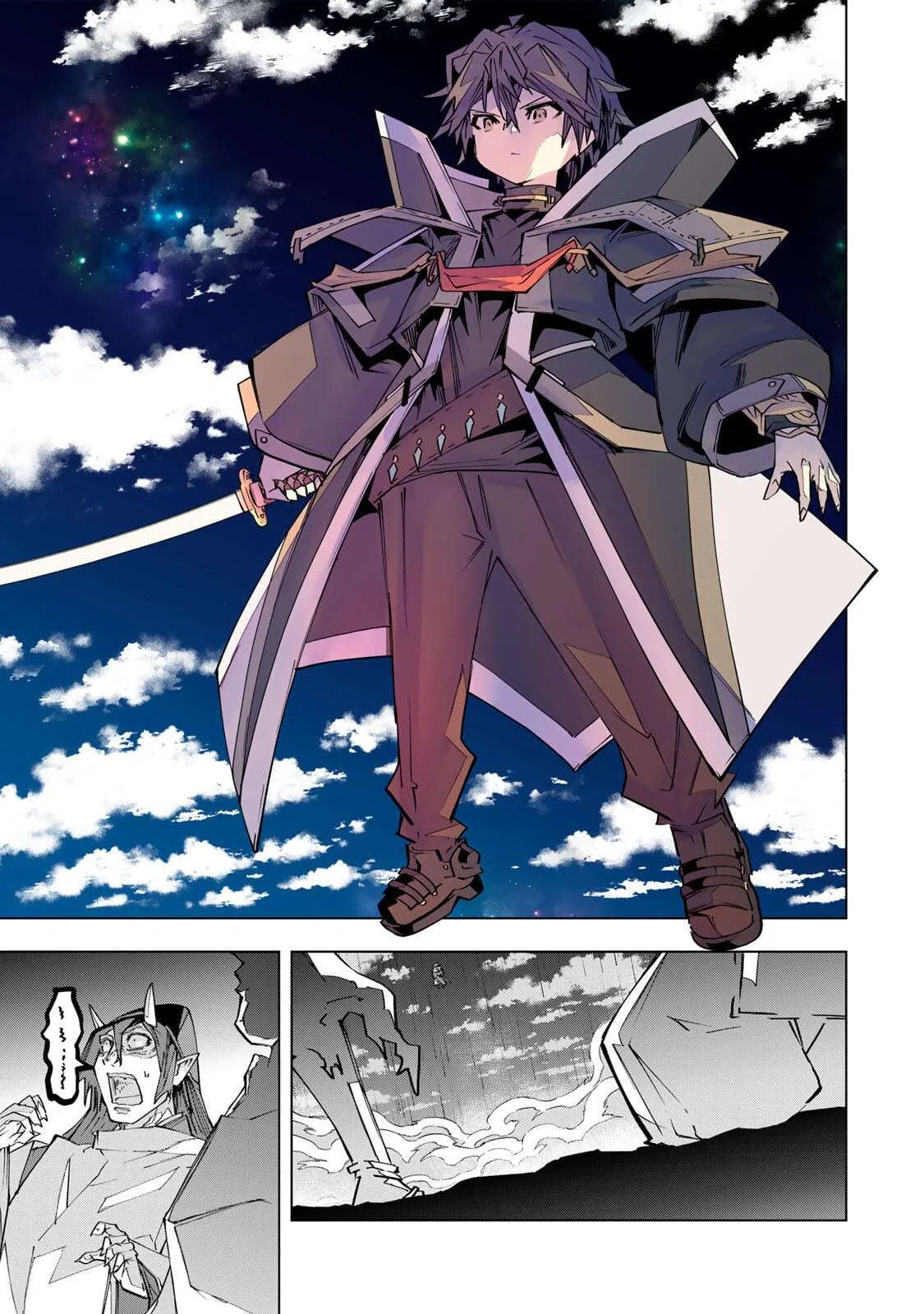 Anime – My Gift Lvl 9999 Unlimited Gacha: Backstabbed in a Backwater Dungeon, I’m Out for Revenge! Chapter 193 – Page 29
