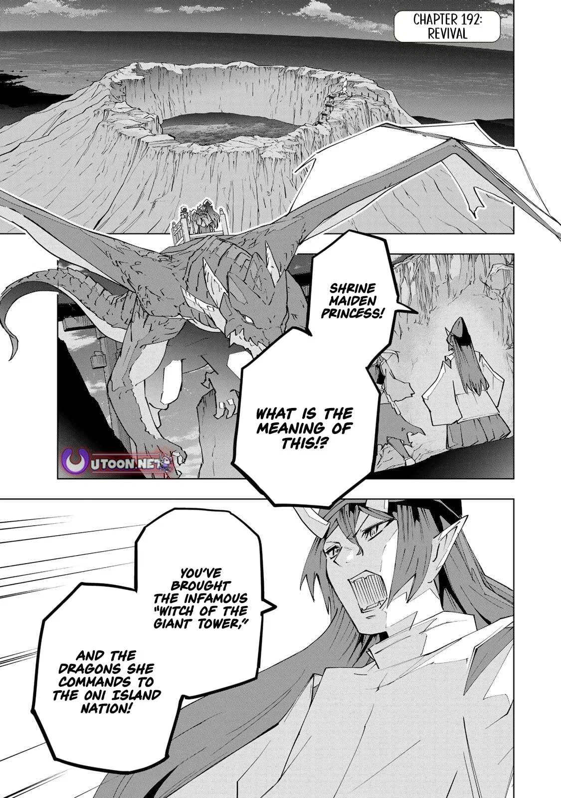 Anime – My Gift Lvl 9999 Unlimited Gacha: Backstabbed in a Backwater Dungeon, I’m Out for Revenge! Chapter 192 – Page 2