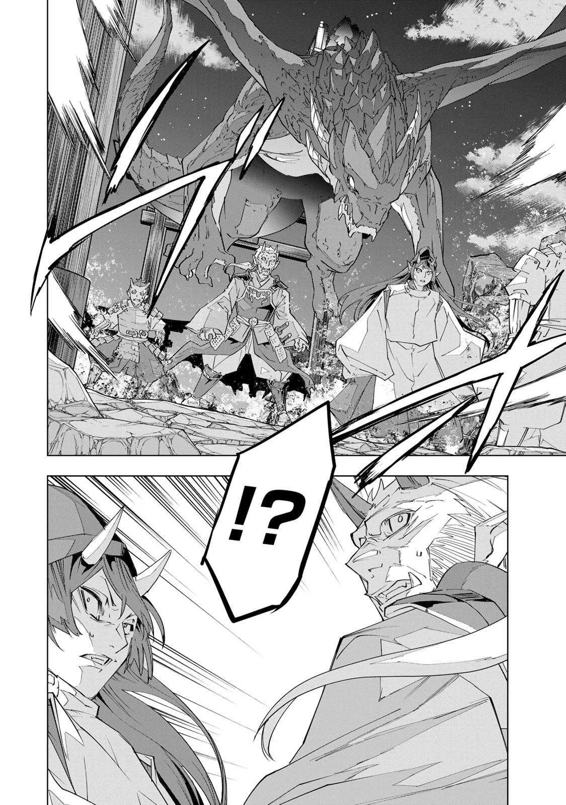 Anime – My Gift Lvl 9999 Unlimited Gacha: Backstabbed in a Backwater Dungeon, I’m Out for Revenge! Chapter 190 – Page 17