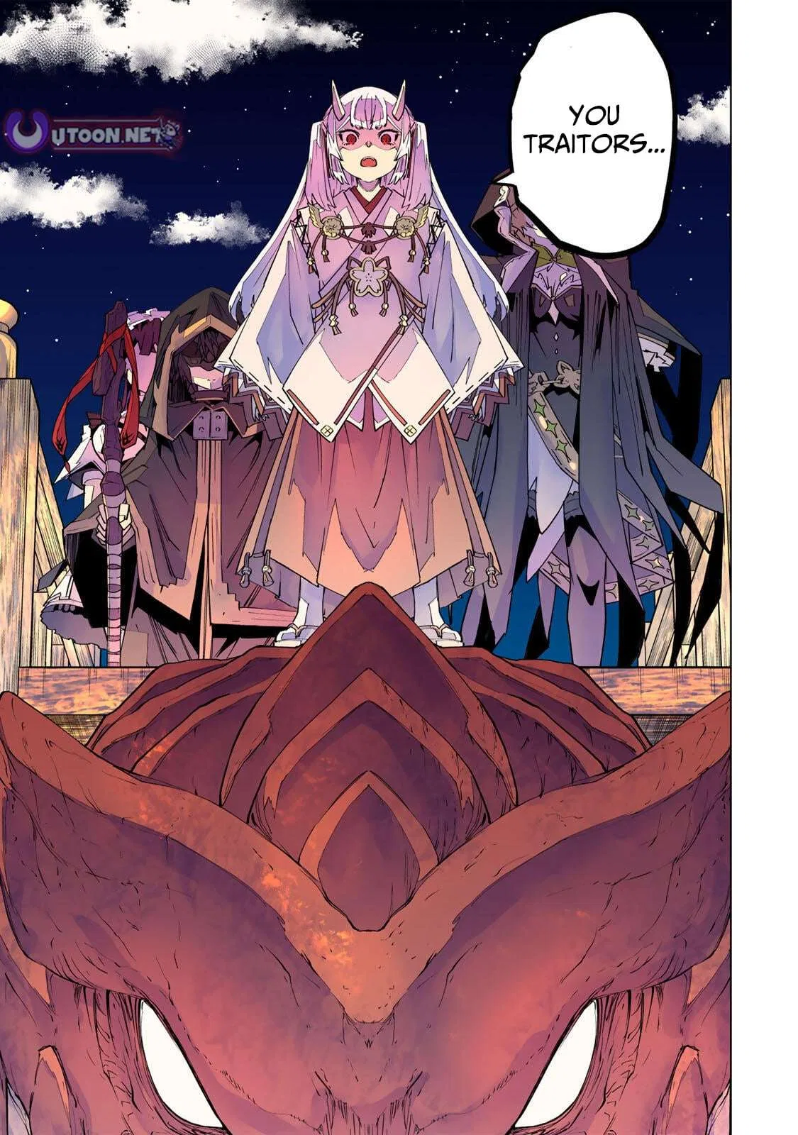 Anime – My Gift Lvl 9999 Unlimited Gacha: Backstabbed in a Backwater Dungeon, I’m Out for Revenge! Chapter 190 – Page 18