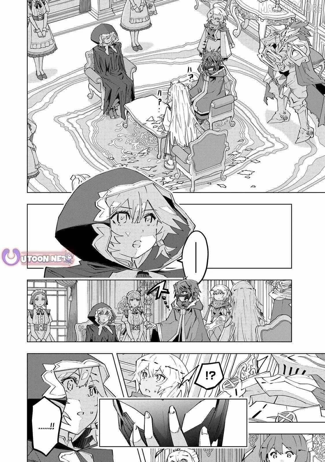 Anime – My Gift Lvl 9999 Unlimited Gacha: Backstabbed in a Backwater Dungeon, I’m Out for Revenge! Chapter 188 – Page 17