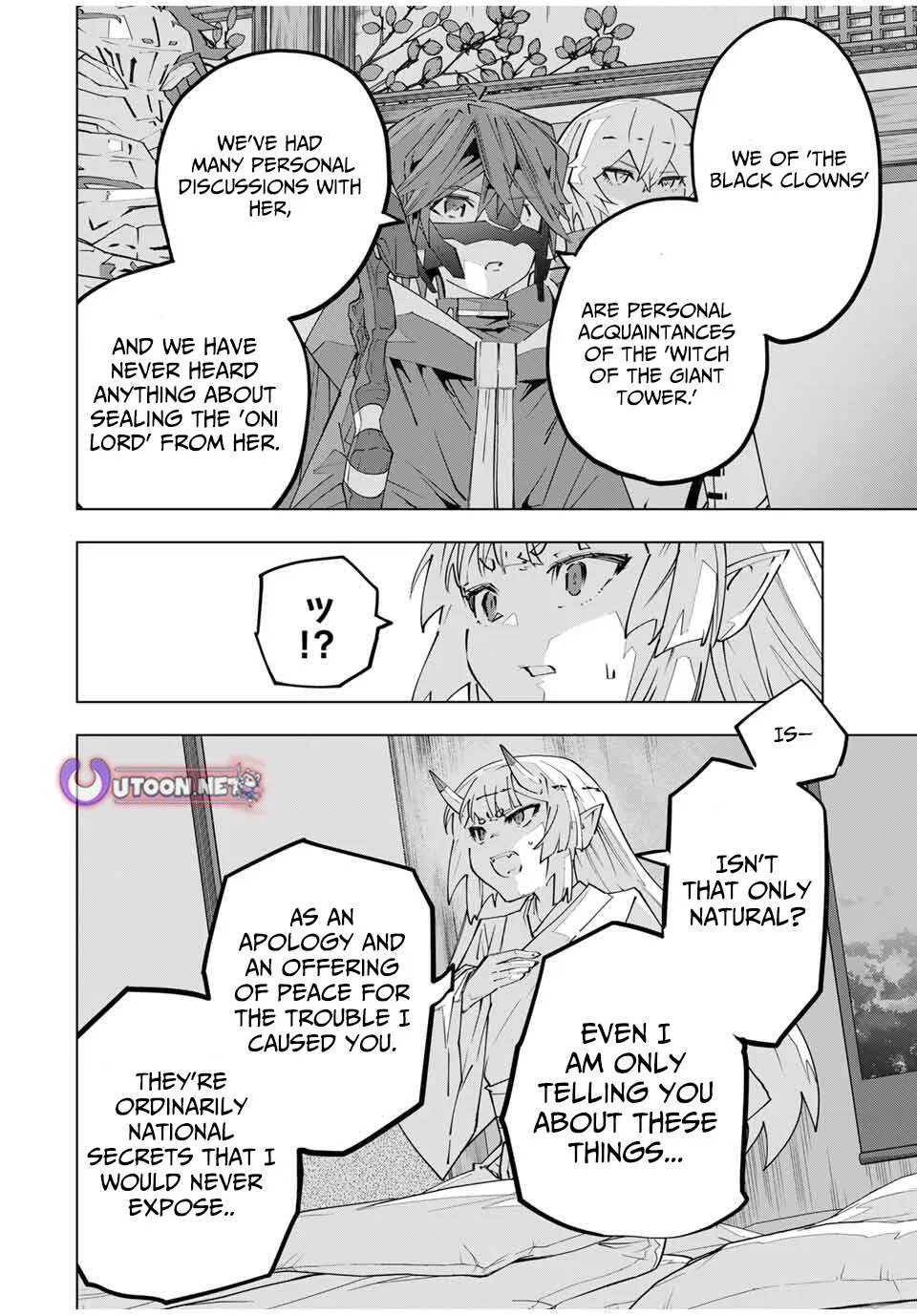 Anime – My Gift Lvl 9999 Unlimited Gacha: Backstabbed in a Backwater Dungeon, I’m Out for Revenge! Chapter 184 – Page 5