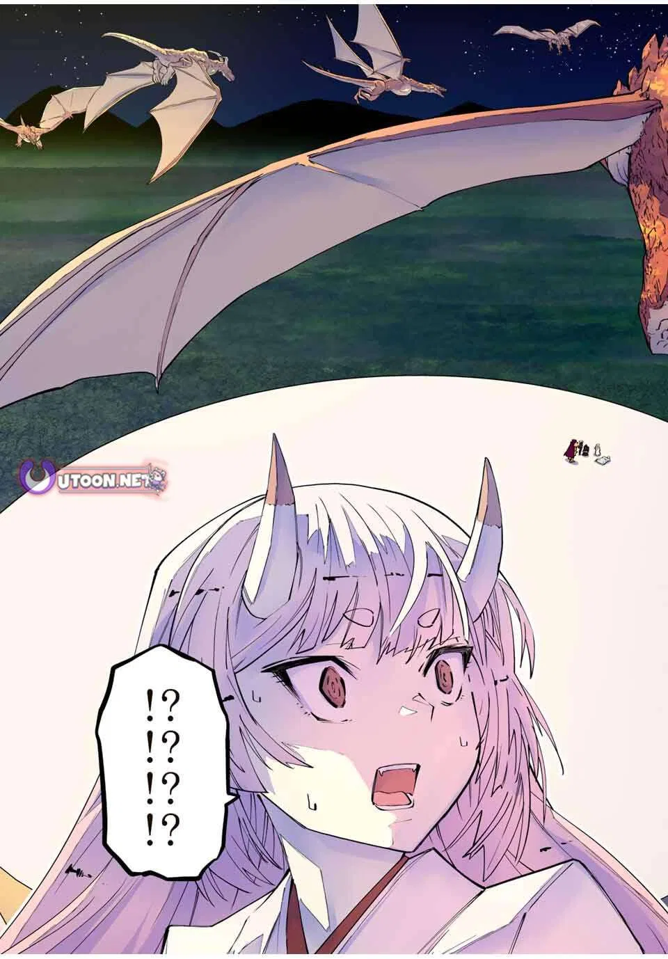 Anime – My Gift Lvl 9999 Unlimited Gacha: Backstabbed in a Backwater Dungeon, I’m Out for Revenge! Chapter 184 – Page 14
