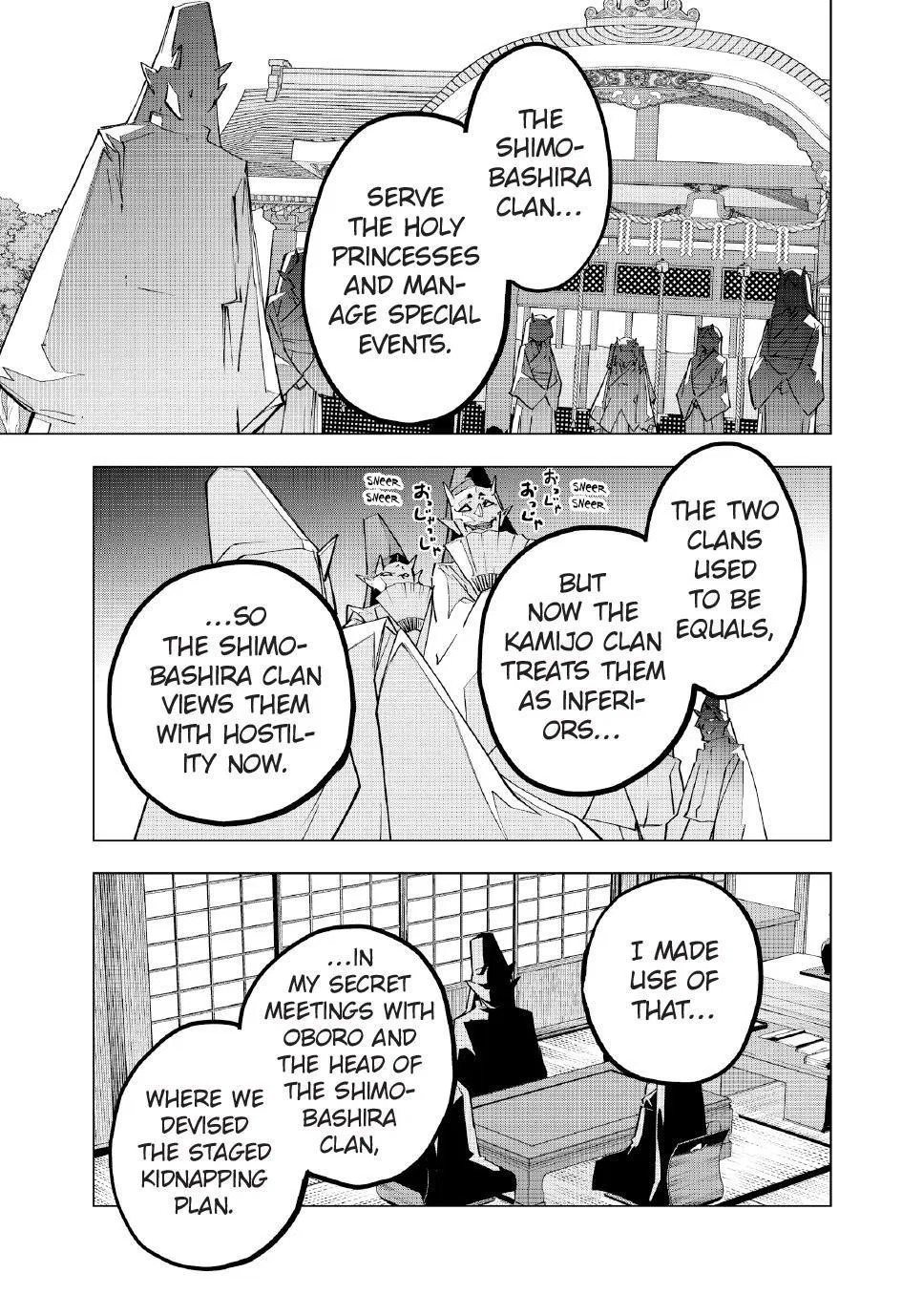Anime – My Gift Lvl 9999 Unlimited Gacha: Backstabbed in a Backwater Dungeon, I’m Out for Revenge! Chapter 183 – Page 19
