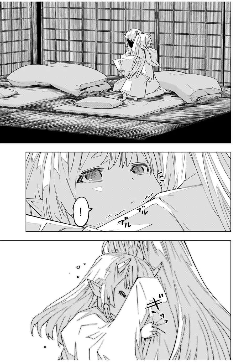 Anime – My Gift Lvl 9999 Unlimited Gacha: Backstabbed in a Backwater Dungeon, I’m Out for Revenge! Chapter 182 – Page 9