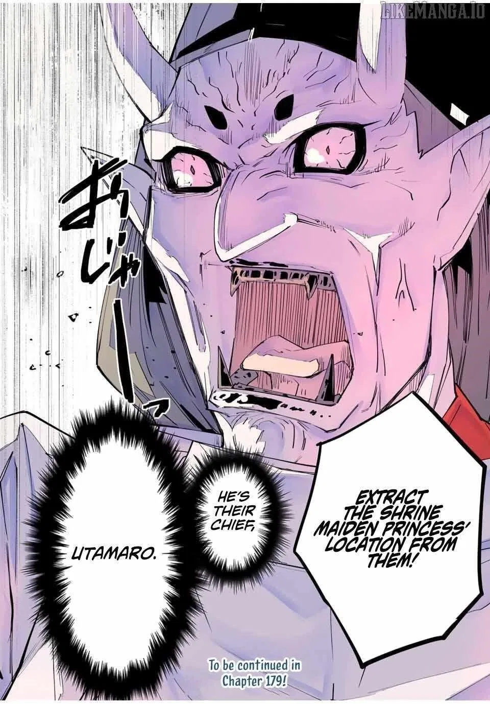 Anime – My Gift Lvl 9999 Unlimited Gacha: Backstabbed in a Backwater Dungeon, I’m Out for Revenge! Chapter 178 – Page 17