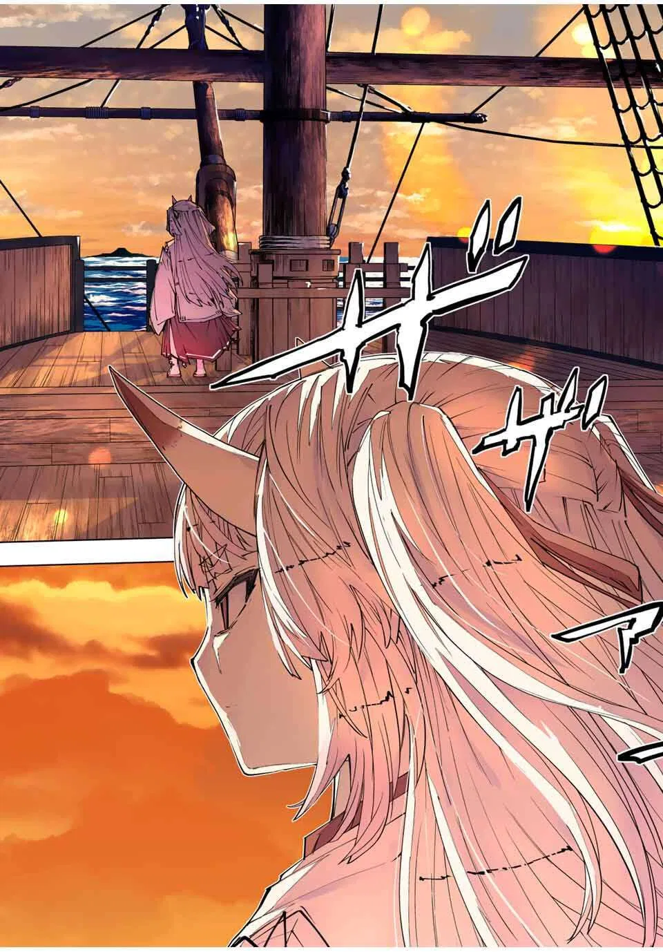 Anime – My Gift Lvl 9999 Unlimited Gacha: Backstabbed in a Backwater Dungeon, I’m Out for Revenge! Chapter 176 – Page 8