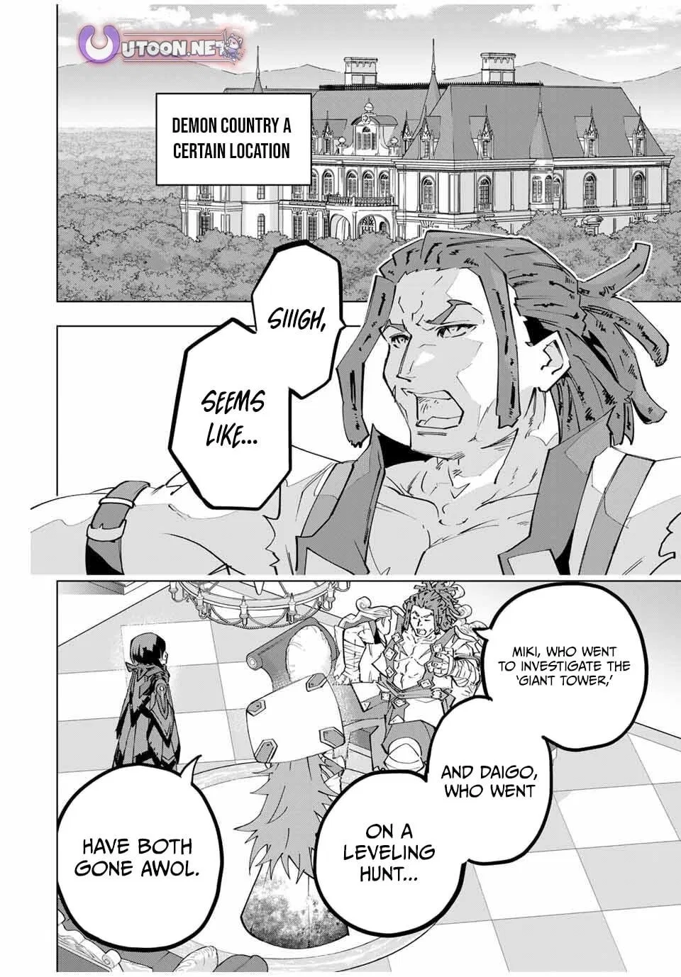 Anime – My Gift Lvl 9999 Unlimited Gacha: Backstabbed in a Backwater Dungeon, I’m Out for Revenge! Chapter 172 – Page 13