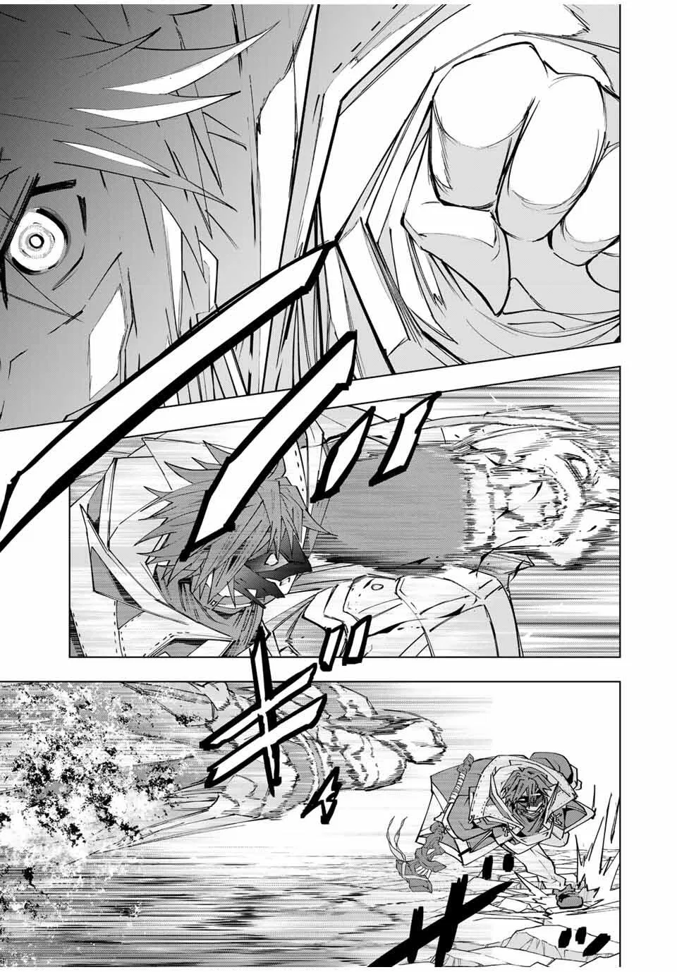 Anime – My Gift Lvl 9999 Unlimited Gacha: Backstabbed in a Backwater Dungeon, I’m Out for Revenge! Chapter 167 – Page 6